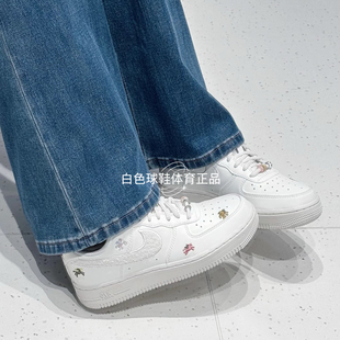 Nike/耐克正品男女AF1马年限定新年空军一号休闲鞋板鞋IQ1143-100