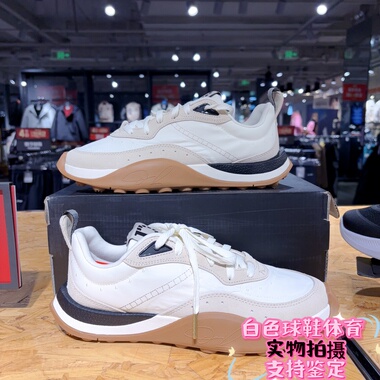 李宁WADE 1% - Dloading丨休闲鞋百搭男士篮球文化鞋ABCV001-2