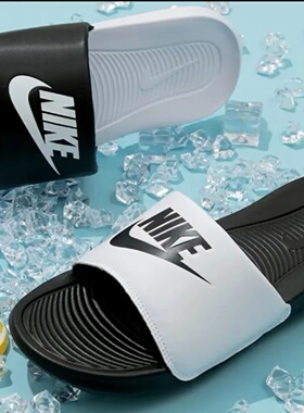 Nike/耐克 Victori one 户外轻便透气运动休闲一字拖鞋DD0234-100