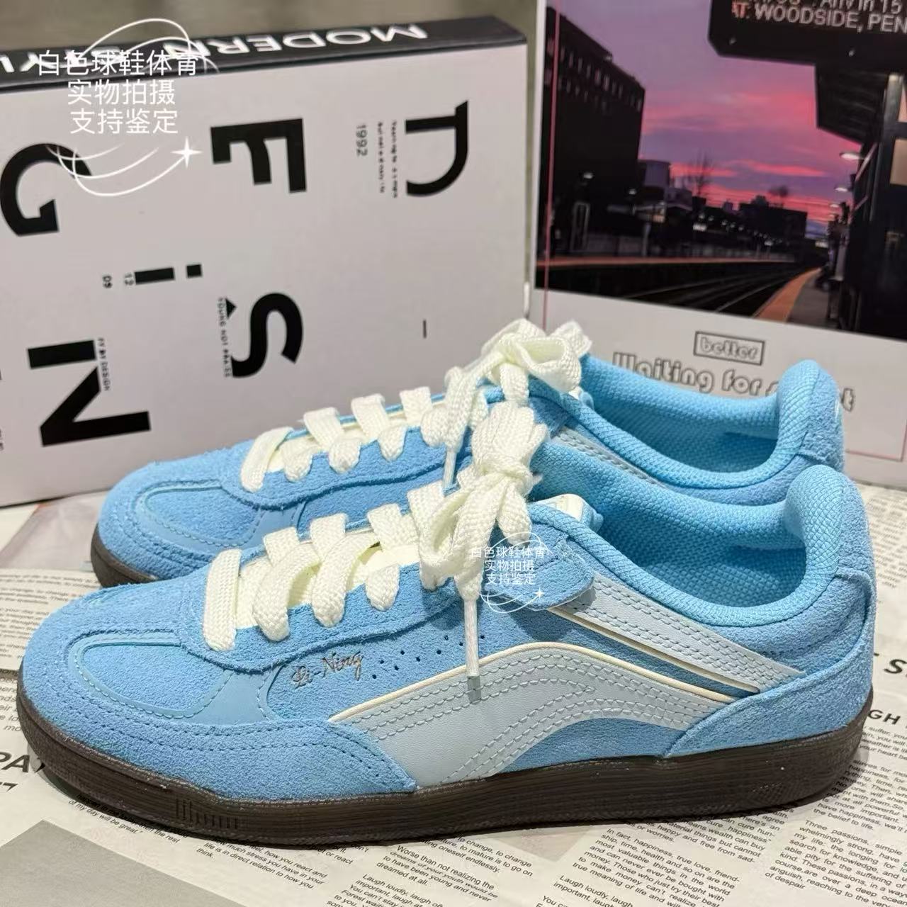 孙颖莎同款T头德训板鞋AGCV386