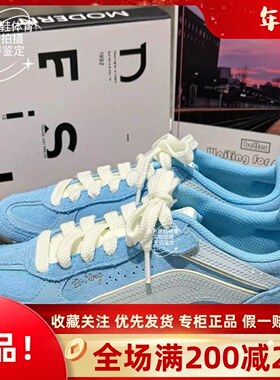 正品！孙颖莎同款 李宁心流SLIM T头2025秋季德训板鞋AGCV386