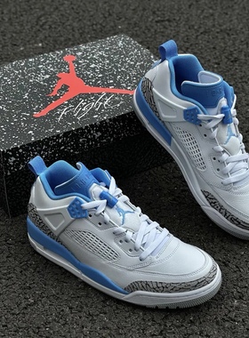 Nike/耐克AJ Air Jordan Spizike防滑耐磨复古篮球鞋FQ1759-141