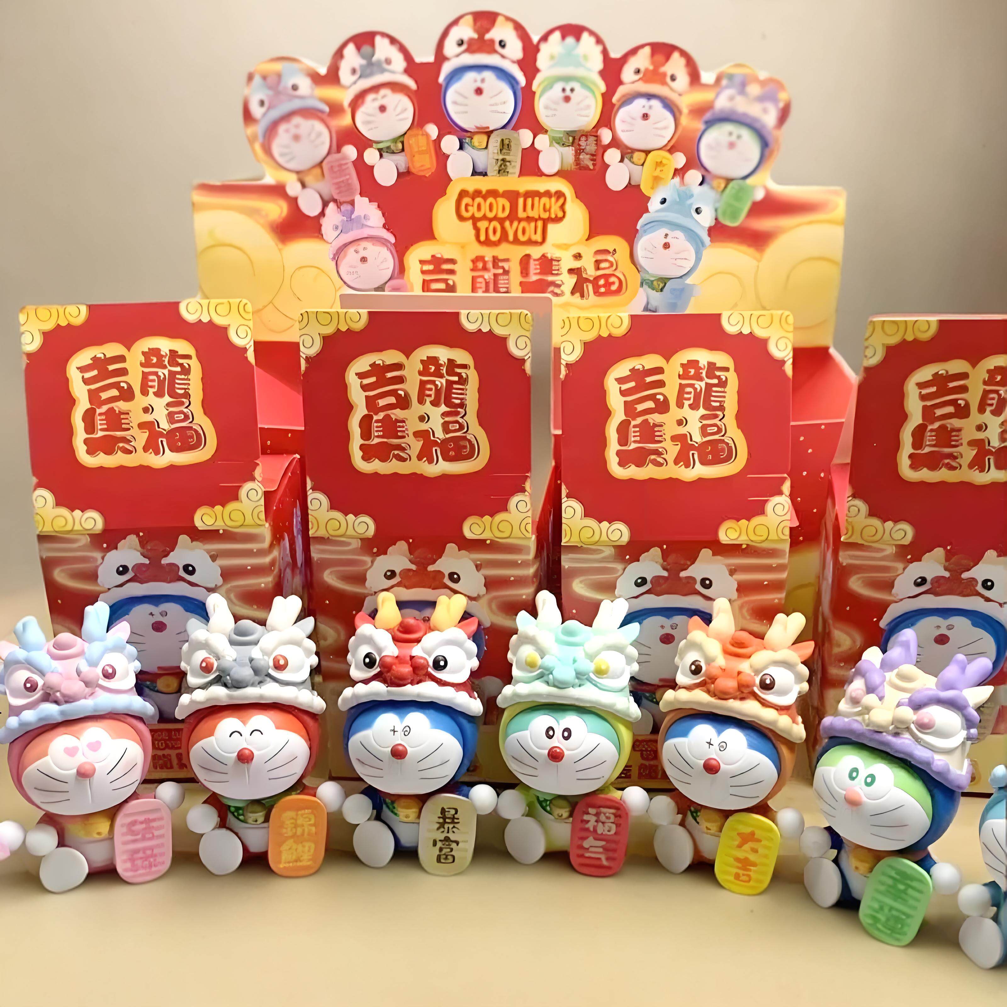 哆啦a梦福气满满吉龙集福手办