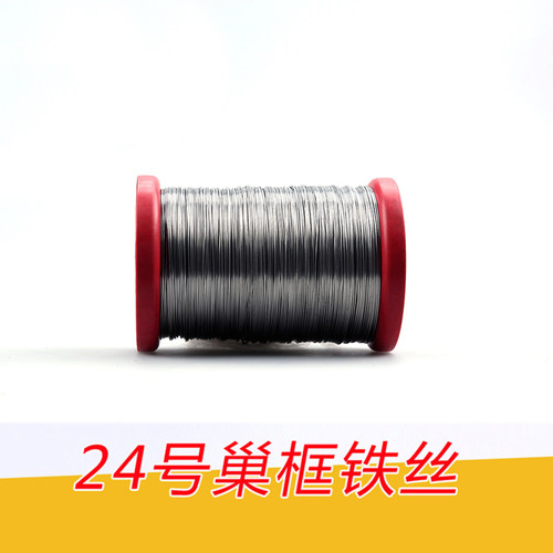 巢框专用不锈钢丝铁丝钢丝巢础丝