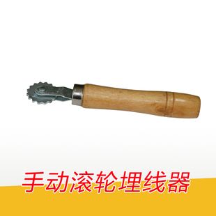 工具埋线器 巢础埋线器滚轮简易埋线器巢脾专用手动压线器巢基安装