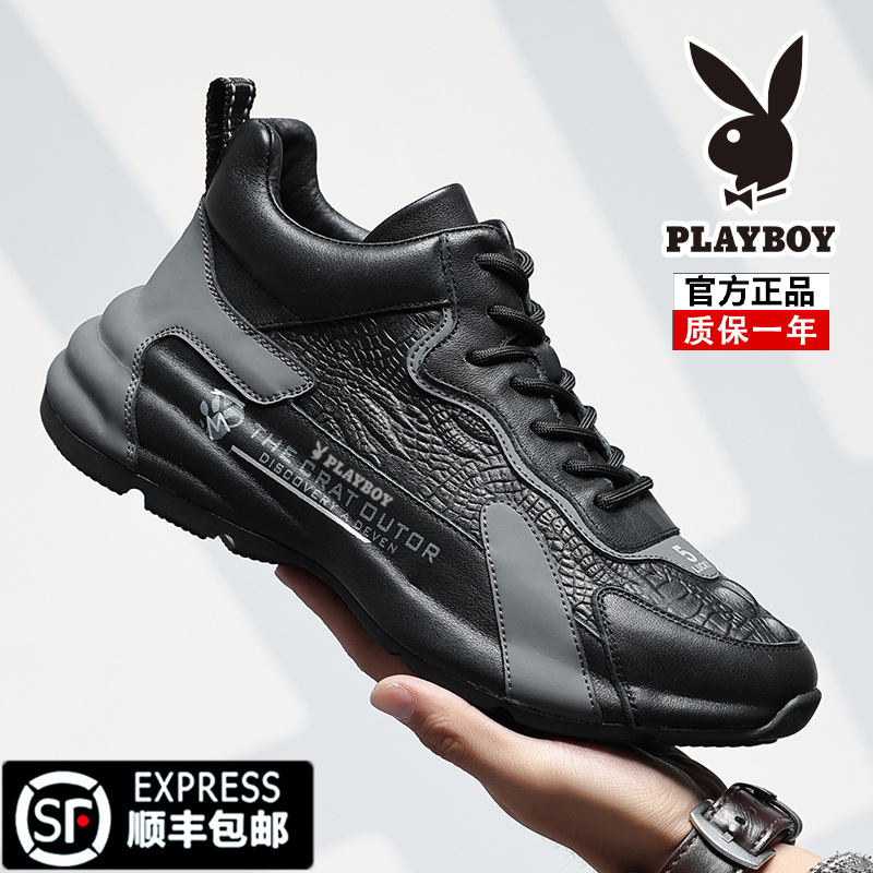 花花公子时尚休闲鞋百搭包底男鞋