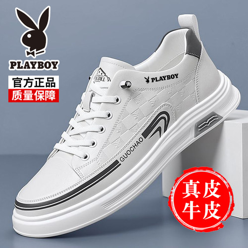 花花公子透气软底运动休闲皮鞋