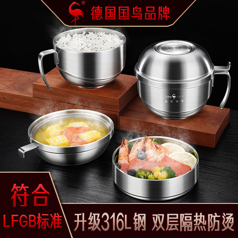 ���ĸ�?316L�������������ǵ����������ר�ü��÷��п�ͱ� 57.2Ԫ