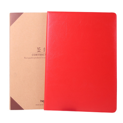 皮质皮面签约本合同夹
