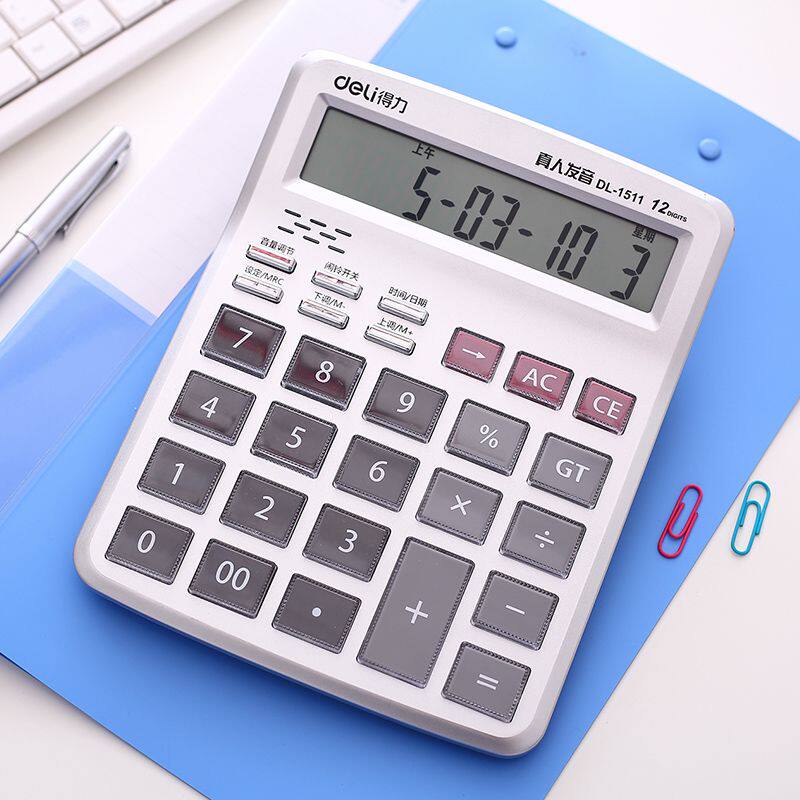 델리 1511|1512 음성 계산기 12자리 대형 스크린 크리스탈 버튼 금융 사무실 출납원 컴퓨터