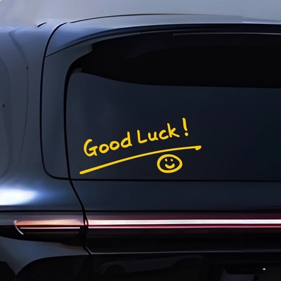 好运微笑车贴个性电动车后窗装饰