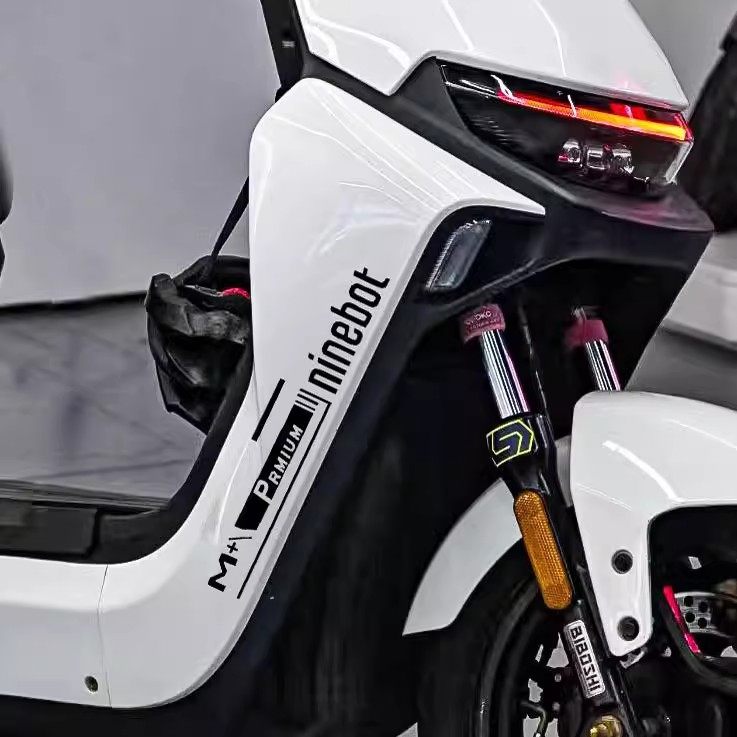 九号电动车M95c+85c80cN70N80Mz