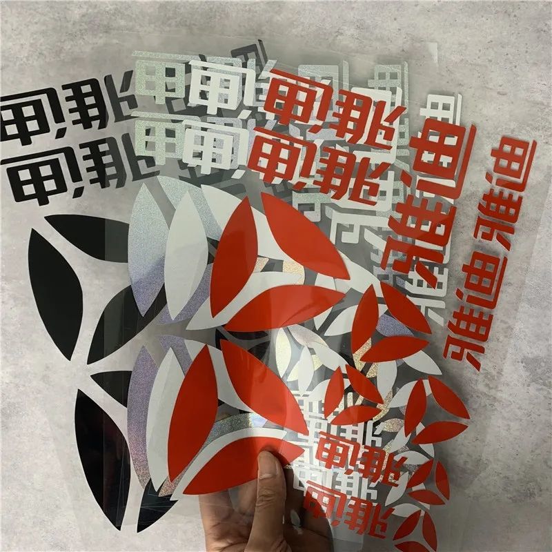 雅迪车贴雅迪logo车标电动车摩托车反光标志装饰贴花拉花汽车贴纸