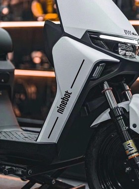 九号电动车M95CM85CN70mzmix摩托车侧身创意拉花车贴划痕遮挡贴纸