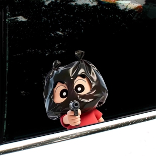 蜡笔小新打劫搞笑车贴汽车创意划痕遮挡电动车摩托车装饰防水贴纸
