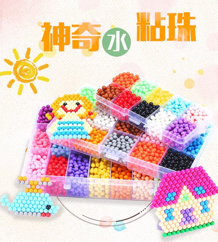 ¶ùͯƴ¶¹¶¹diyË®ÎíÖéË®ÖéÅçË®ÀñÎïħ·¨Öé´®ÖéÄк¢²ÄÁϰüÊÖ¹¤ÔìÐÍ