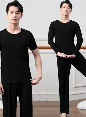 男女长袖长裤四季运动舞蹈形体服