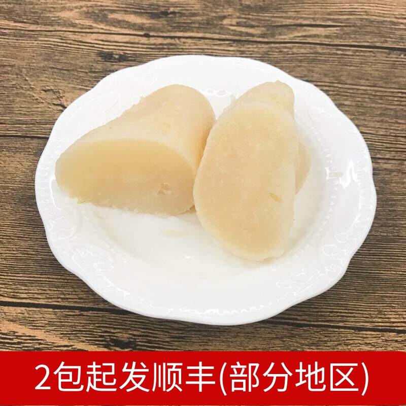 温州特产菜头咸菜头嗡臭白萝卜腌制菜头烘菜头糖农家开胃酸菜软糯