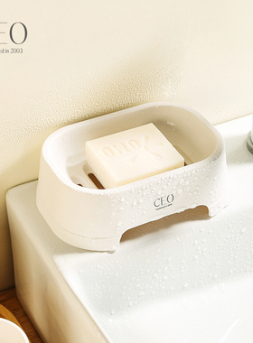 CEO沥水肥皂盒家用香皂盒无盖大号加厚简约肥皂置物架洗衣皂盒