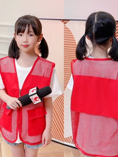 幼儿园活动马甲小学生志愿者广告网眼背心印字logo幼儿园班服