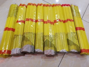 熏香草香黄香烧纸上坟烧香五封高香供香祭祀用品