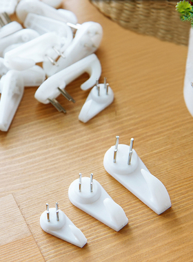 相框无痕钉塑料挂钩照片钉专用钉