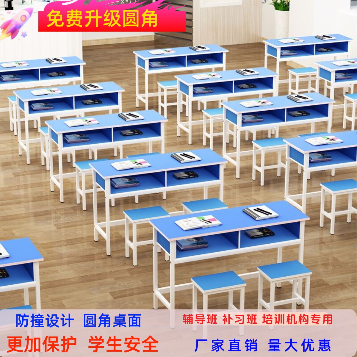 学校课桌椅中小学生双层学习桌成人培训桌椅补习班带抽屉桌子直销