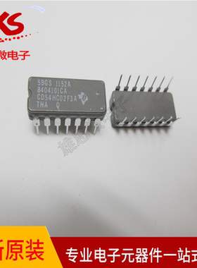 全新原装 CD54HC02F3A   封装CDIP-16 直插  BOM配套合作