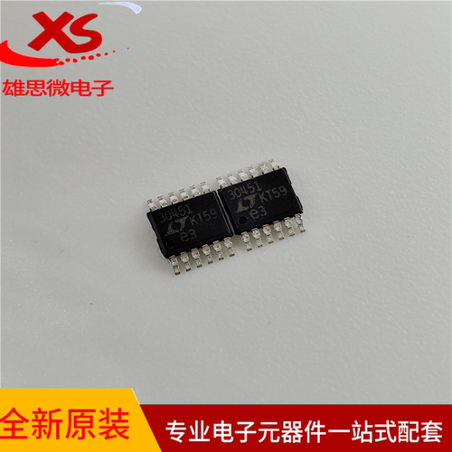 LT3045EMSE稳压器MSOP-12