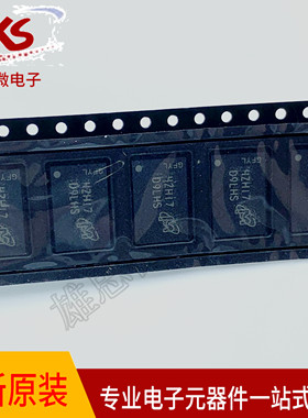 MT47H64M16HR-25E :H 丝印D9LHT BGA84 原装正品