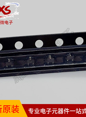 全新原装 DMN313DLT-7 SOT-523 丝印NA2   N沟道30V 270mA MOS管