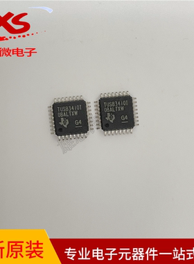 原装正品 TUSB3410IVF   封装 LQFP32  电子元件配套