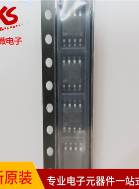 原装正品芯片 FDS86252 FDS86252-TR 场效应管IC