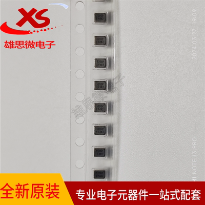 晶振Q22FA1280001800频率32MHz