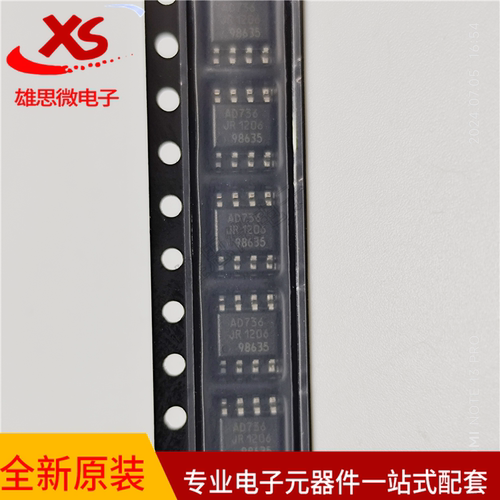 AD736JRZSOP8低功耗转换器芯片