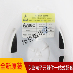 APDS 020 9005 环境光传感器Chip 500 LED VDC全新原装