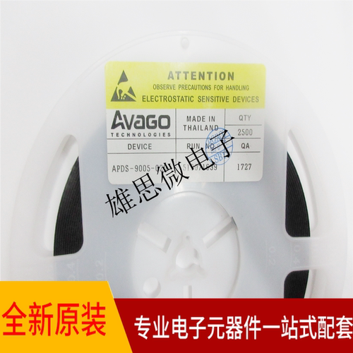 APDS-9005-020 环境光传感器Chip LED-6 500 nm 5 VDC全新原装