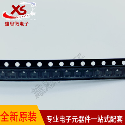 全新原装 FMMT497TA FMMT497 丝印497 ZETEX SOT-23 贴片三极管