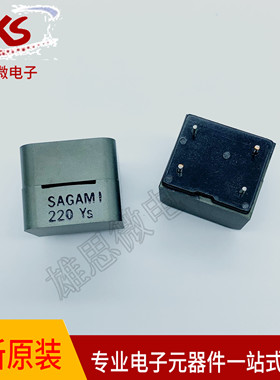 7G23B-220M 22UH 16.5A 23X23X14.5MM SAGAMI 4脚数字放大器电感