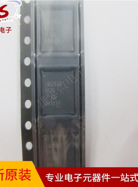 原装 LMG3410R070RWHT  VQFN32 专业配单价优详谈即拍即发