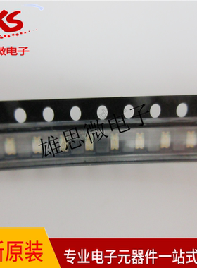 全新原装 17-21/GHC-YR1S2/4T 发光二极管 现货配单服务