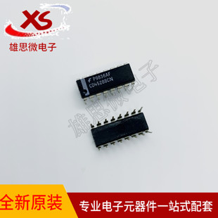 全新进口CD4528BCN IC集成电路 CD4528BCN DIP-16 专业一站式配套