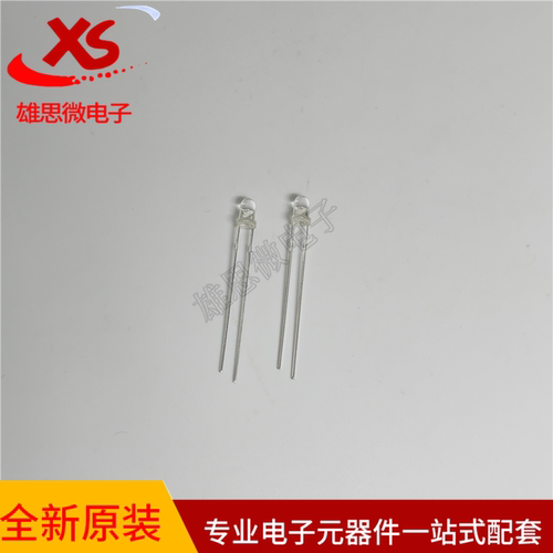 原装现货 LED发光管 151033RS03000  DIP2 3mm 红色
