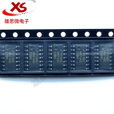 全新原装MM74HC126MX MM74HC126M 缓冲器和线路驱动器 SOP-14