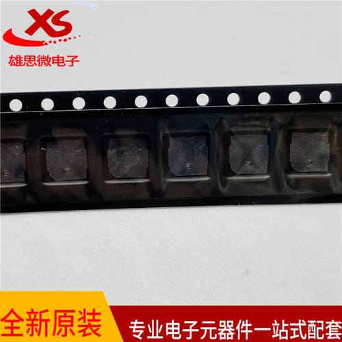 MLT-5020/5030 贴片超薄超小电磁式无源贴片蜂鸣器 3V 4000HZ 5*2