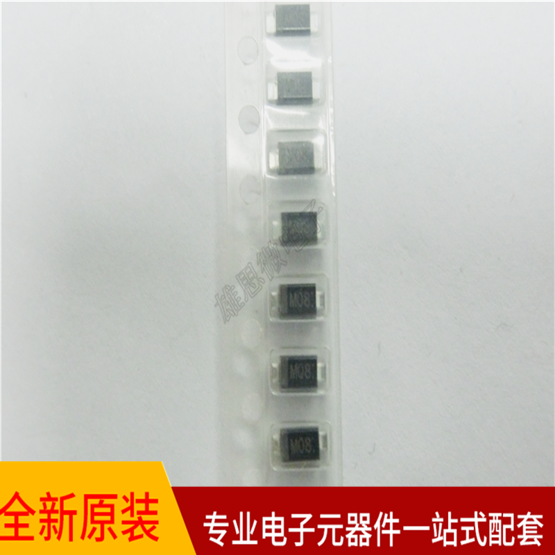 M1FM3-6063 M1FM3 SOD123 丝印M08  全新原装 专业配单