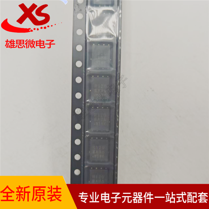 SIR120DP-T1-RE3场效应管N沟道