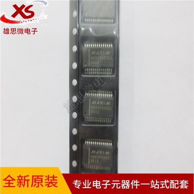 原装MAX4550CAI  SSOP28 专业配单价优详谈即拍即发