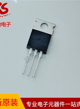 全新原装2SA968 晶体管PNP 驱动级放大器1.5A  160V三极管TO-220C