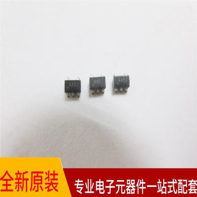 MAX829EUK+T SOT23-5丝印 AABJ 开关稳压器 全新原装品质保障